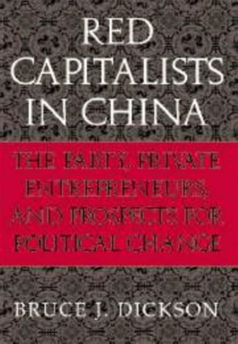 what are the red capitalist in china